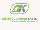 «Спайдер Украина» собирает руководителей проектов. Будут дискутировать